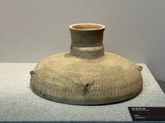 -鸿山遗址博物馆