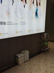 -深圳米兰柏羽医疗美容医院