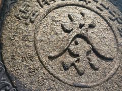 -中国茶叶博物馆(双峰馆区)
