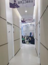 点击看大图 -贵阳美莱医疗美容整形医院