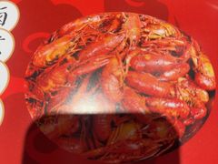 -李双猪·小龙虾·烧烤·羊肉煲(乐山店)