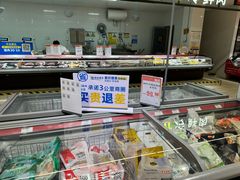 -世纪联华(吴淞店)