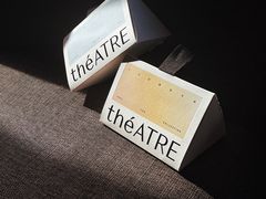 -théATRE 茶聚场(王府中環店)