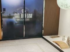 -蓝珊瑚蒸汽海鲜餐厅(龙奥店)