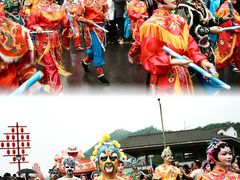 -丰都鬼城名山景区