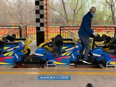 -朝阳公园游乐园