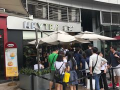 门面-喜茶(深圳福田星河COCO Park店)