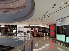 -潮界(虹桥新天地店)