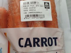 -ALDI奥乐齐超市(凯德虹口店)