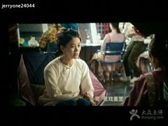 android_upload_pic-横店电影城(住邦店)