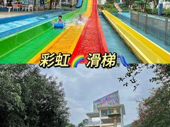 -清泉湾生态旅游度假区