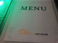 -ohbar live house(人广店)