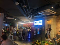 等位区-乐彡炸串·烤苕皮(西单华威约饭街店)