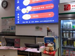 -阿波潮汕牛肉火锅·汤粉面(拱北店)