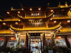 -四季春(美食街店)