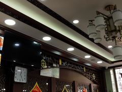 -隆福寺小吃店(东四店)