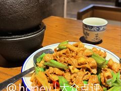 -Mountain House Flushing 川山甲