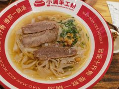 -小满手工粉(上海文峰广场店)