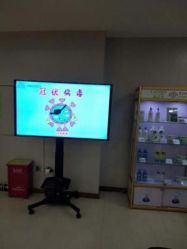 -爱贝蕊恩韩式月子会所(南山店)