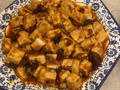 麻辣豆腐-东北王食府(科大店)