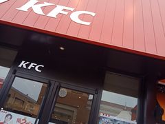 门面-肯德基(盘龙奥莱店)