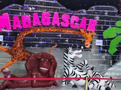 -宁波冰雪大世界(北仑区)