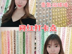 -KKV(深圳kk one 店)