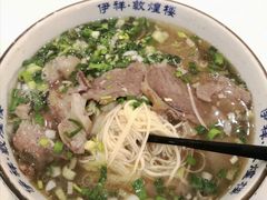 牛肉面-伊祥·敦煌楼