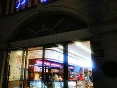 -红宝石·鲜奶小方·海派西点房(南丹店)