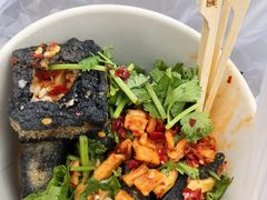 -黑色经典臭豆腐·长沙鲜食商店(坡子街店)