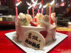 -幸福西饼生日蛋糕·下午茶(闵行店)