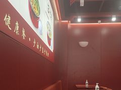 -喜家德虾仁水饺(北京超极合生汇店)