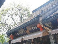 -沈氏祖传老宁波油赞子(南塘店)