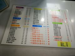-九里香奶茶果汁(碧湖店)
