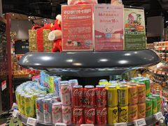 -百佳永辉超市(福田星河店)
