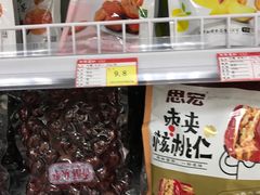 -百年义利(甜水园东里店)