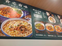 -四川大学(华西校区)