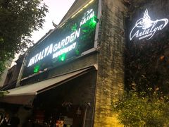门面-Antalya安塔利亚土耳其餐厅(猎德店)