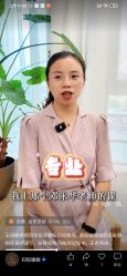 -归位瑜伽＆普拉提馆