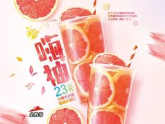 -必胜客(八一店)