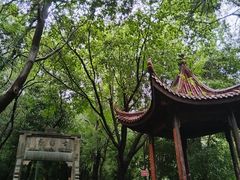 古昭亭山门-敬亭山风景名胜区