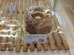 -PARIS BAGUETTE巴黎贝甜(周浦万达店)