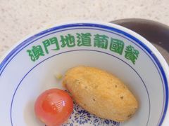 -澳门地道葡国餐