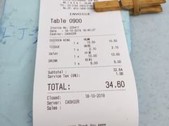 -黄亚华小食店(Jalan Alor)