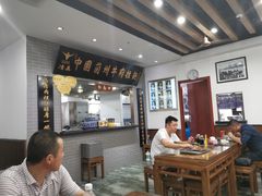 大堂-东方宫·中国兰州牛肉拉面(三里屯店)