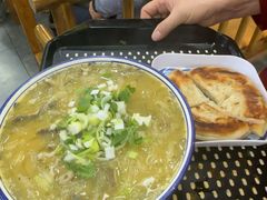 -老师家羊杂碎(延安总店)