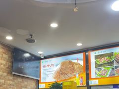 -清真·尖子尖牛肉面(王府井店)