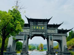 -南华禅寺