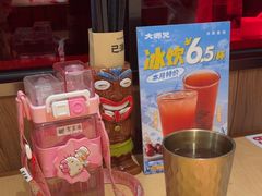 -大师兄·西北小馆(北站缤果空间店)