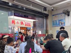 -品鲜海鲜餐厅(黄厝店)